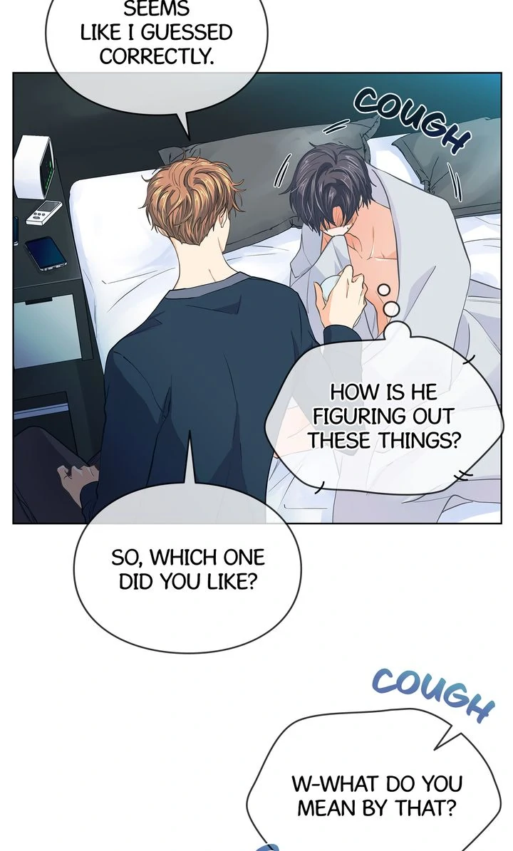 The Strange Story of a Guy Next Door And a Novelist Chapter 123 - page 48