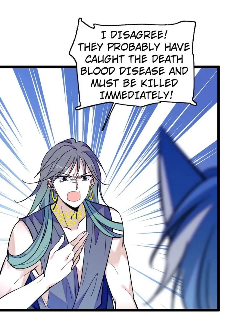 Romance in the Beast World Chapter 361 - page 22