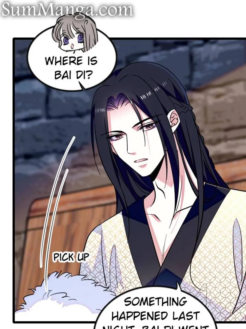 Romance in the Beast World Chapter 363 - page 13