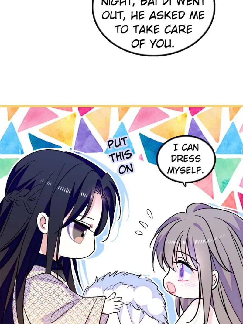 Romance in the Beast World Chapter 363 - page 14