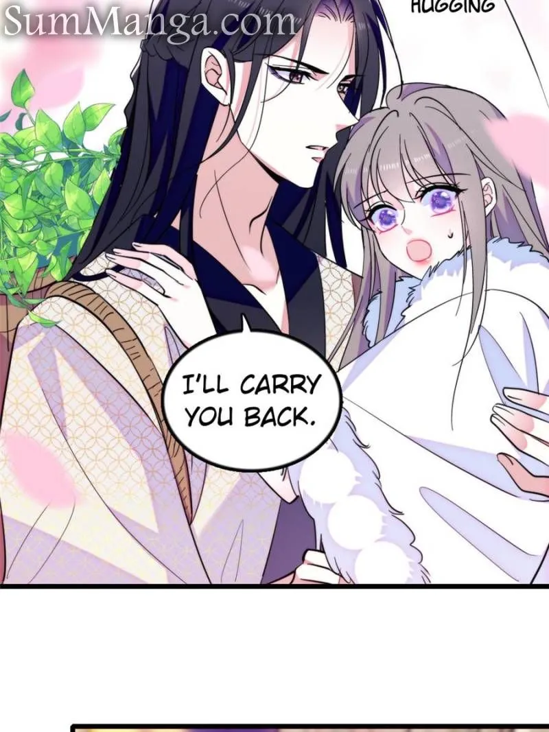 Romance in the Beast World Chapter 363 - page 31