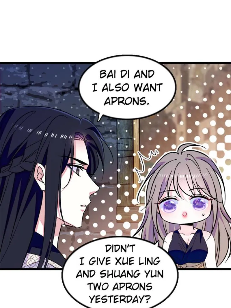 Romance in the Beast World Chapter 363 - page 34