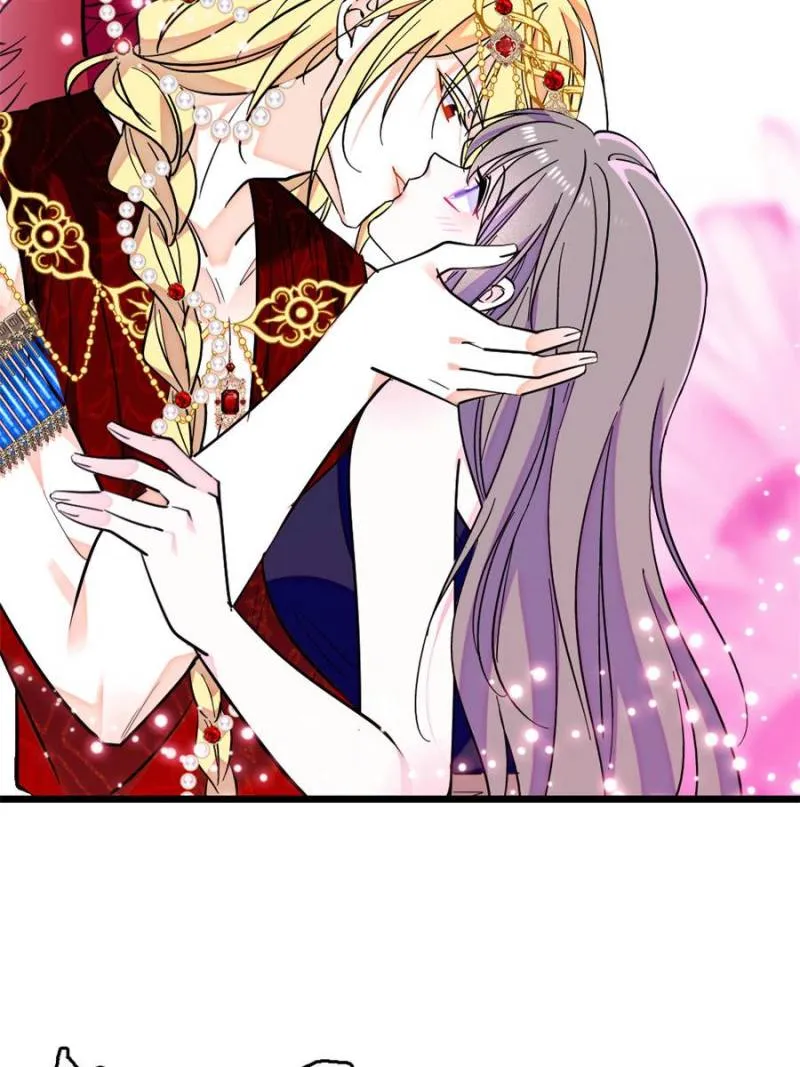 Romance in the Beast World Chapter 364 - page 26