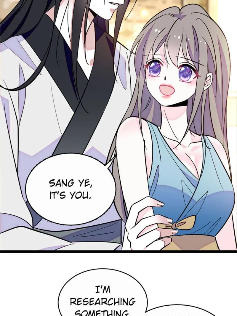 Romance in the Beast World Chapter 365 - page 12