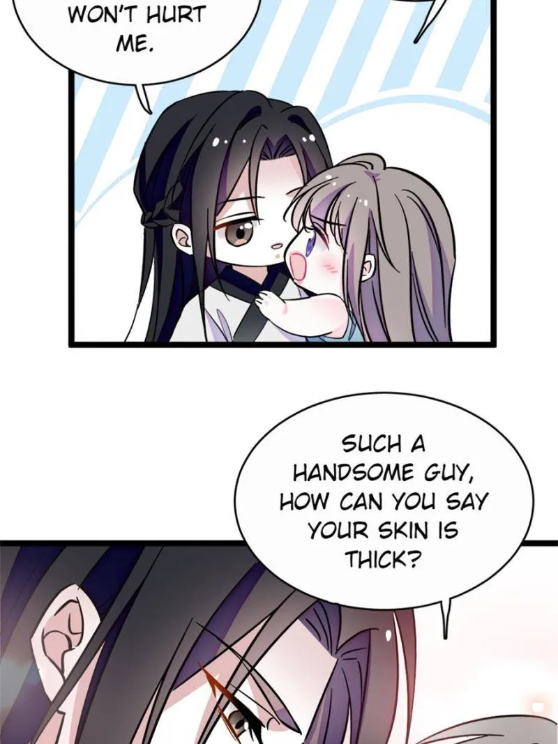 Romance in the Beast World Chapter 365 - page 15