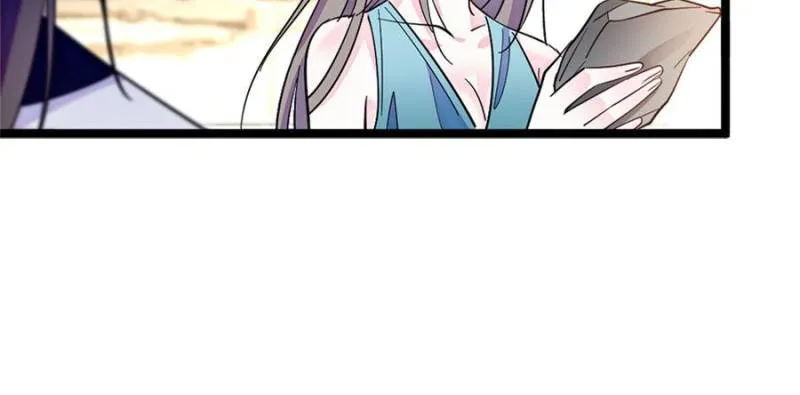 Romance in the Beast World Chapter 365 - page 31
