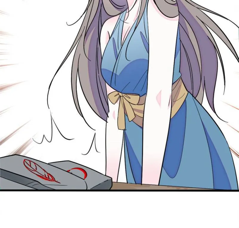 Romance in the Beast World Chapter 366 - page 29