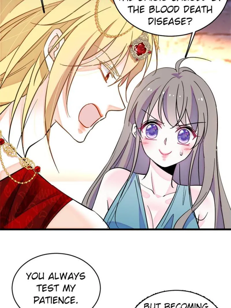 Romance in the Beast World Chapter 366 - page 35