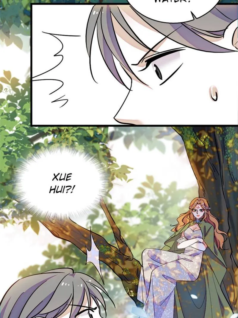 Romance in the Beast World Chapter 366 - page 47
