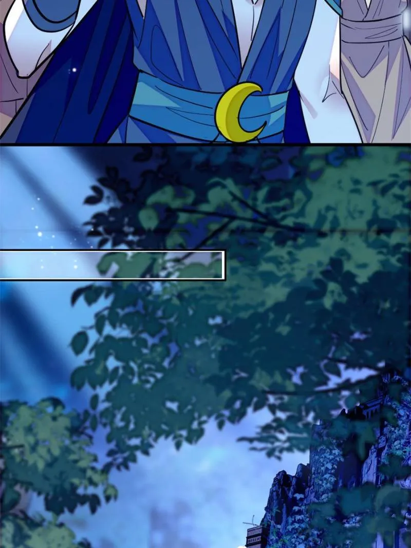 Romance in the Beast World Chapter 367 - page 28
