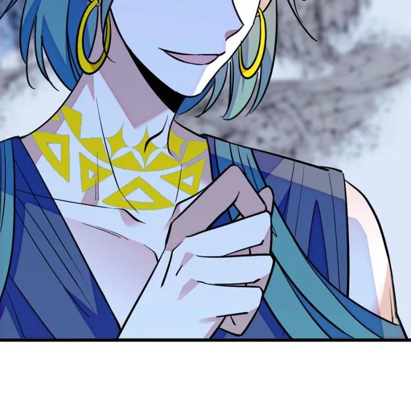 Romance in the Beast World Chapter 367 - page 33