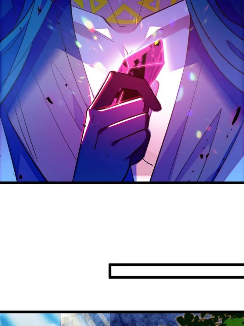Romance in the Beast World Chapter 367 - page 43