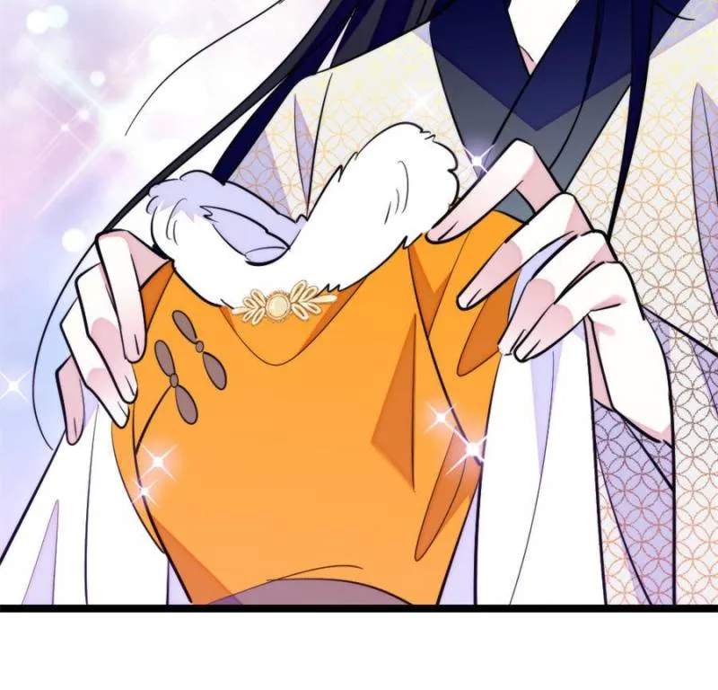 Romance in the Beast World Chapter 367 - page 45