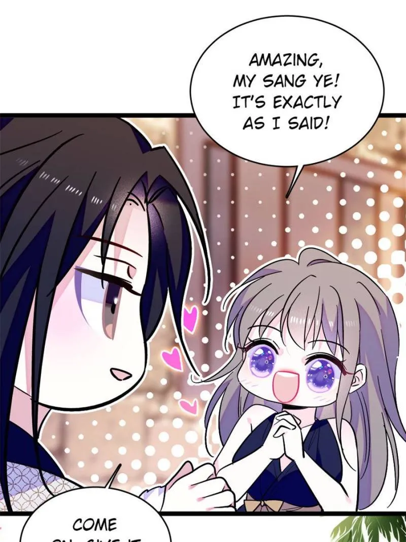 Romance in the Beast World Chapter 367 - page 46