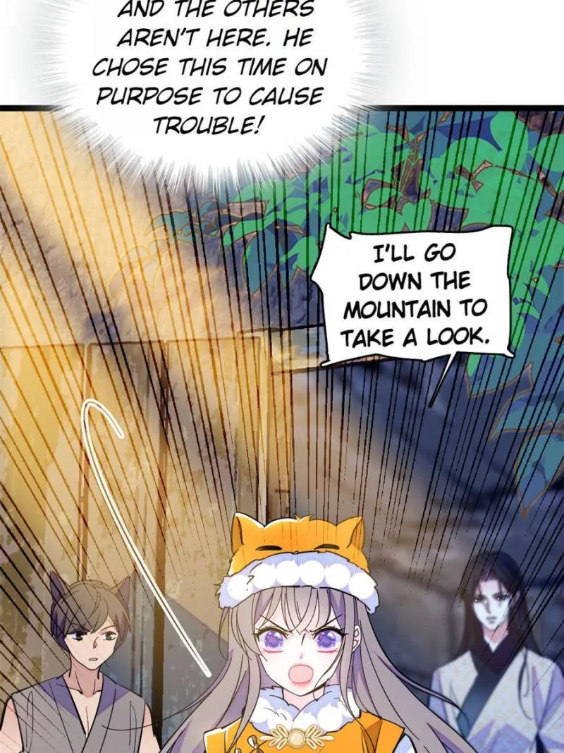 Romance in the Beast World Chapter 367 - page 55