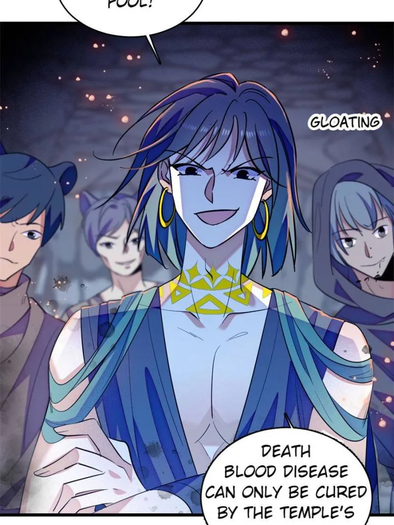 Romance in the Beast World Chapter 367 - page 7