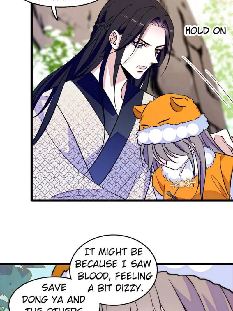 Romance in the Beast World Chapter 369 - page 44