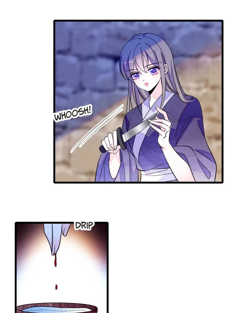 Romance in the Beast World Chapter 369 - page 47