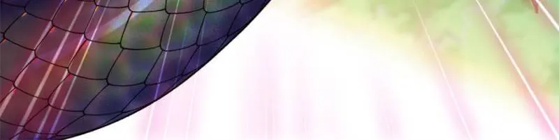 Romance in the Beast World Chapter 369 - page 5