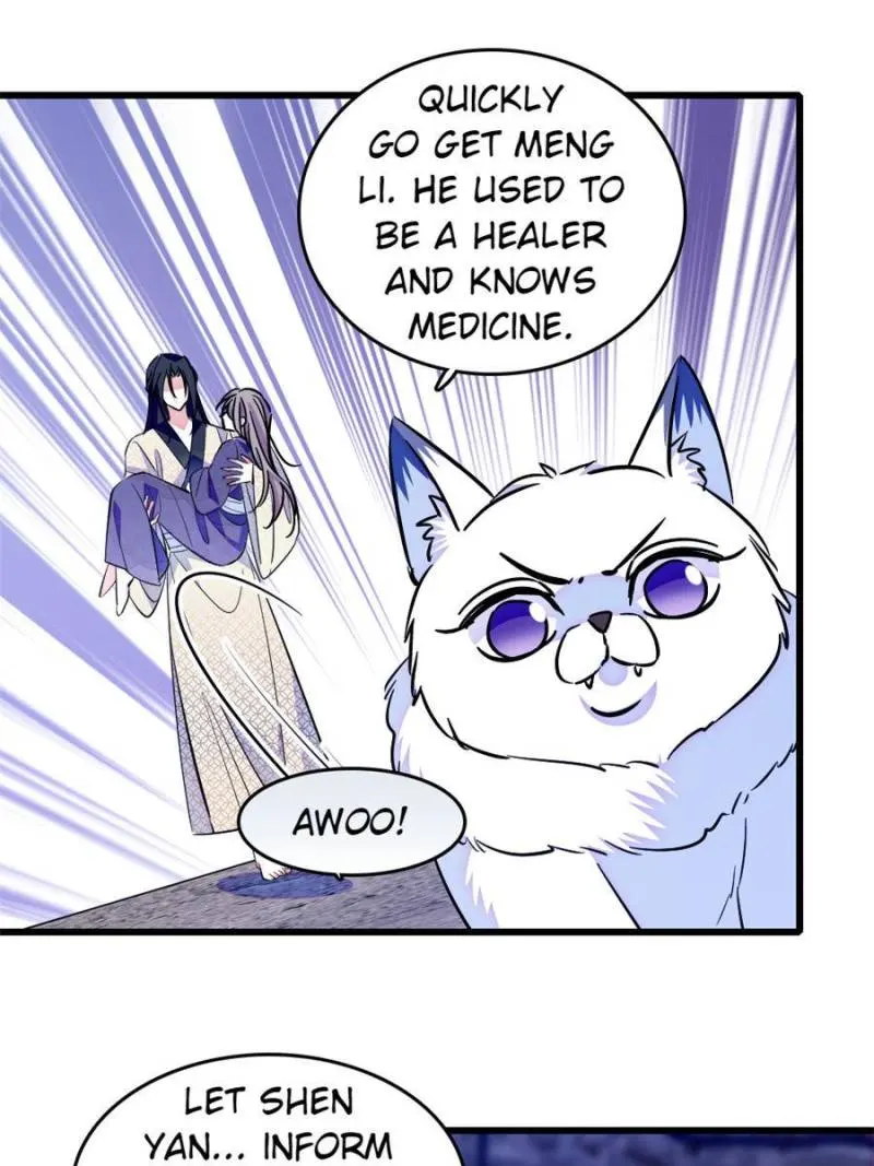 Romance in the Beast World Chapter 369 - page 55