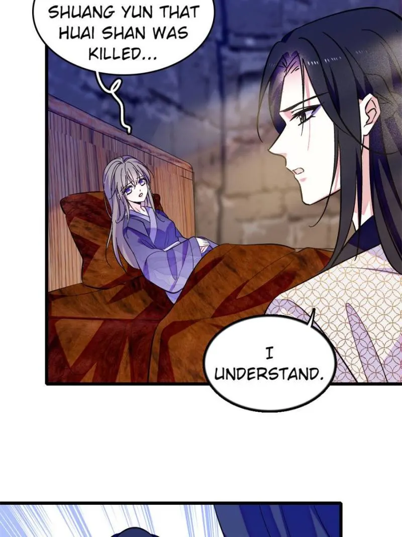 Romance in the Beast World Chapter 369 - page 56