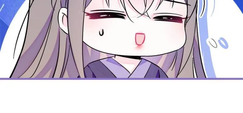 Romance in the Beast World Chapter 369 - page 58