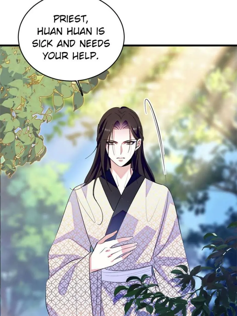 Romance in the Beast World Chapter 370 - page 11