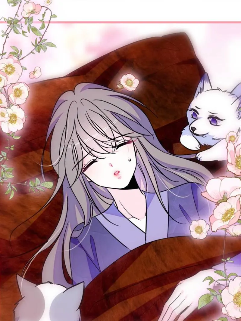 Romance in the Beast World Chapter 370 - page 20