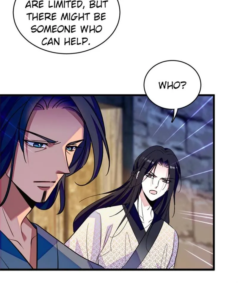 Romance in the Beast World Chapter 370 - page 4
