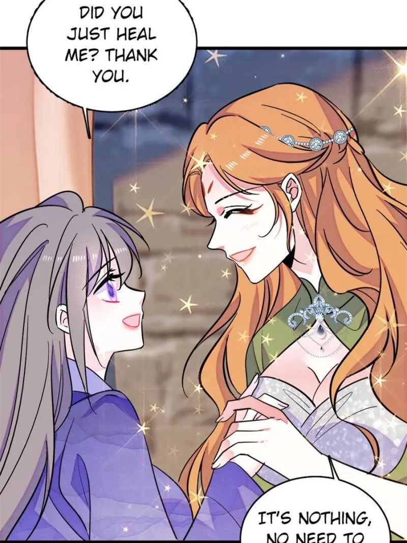 Romance in the Beast World Chapter 370 - page 43