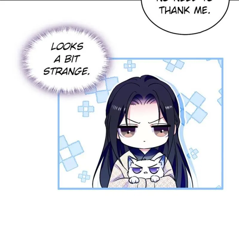 Romance in the Beast World Chapter 370 - page 44