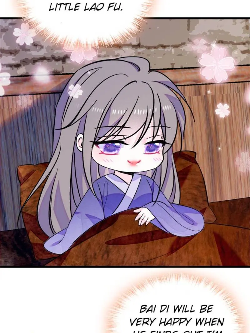 Romance in the Beast World Chapter 370 - page 46