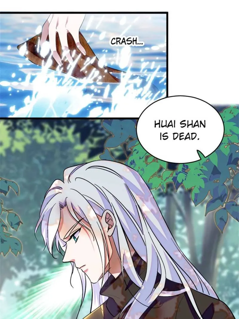 Romance in the Beast World Chapter 370 - page 58