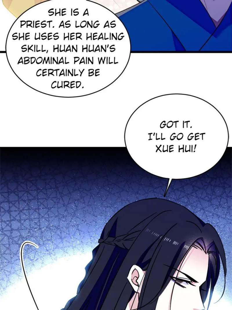 Romance in the Beast World Chapter 370 - page 6