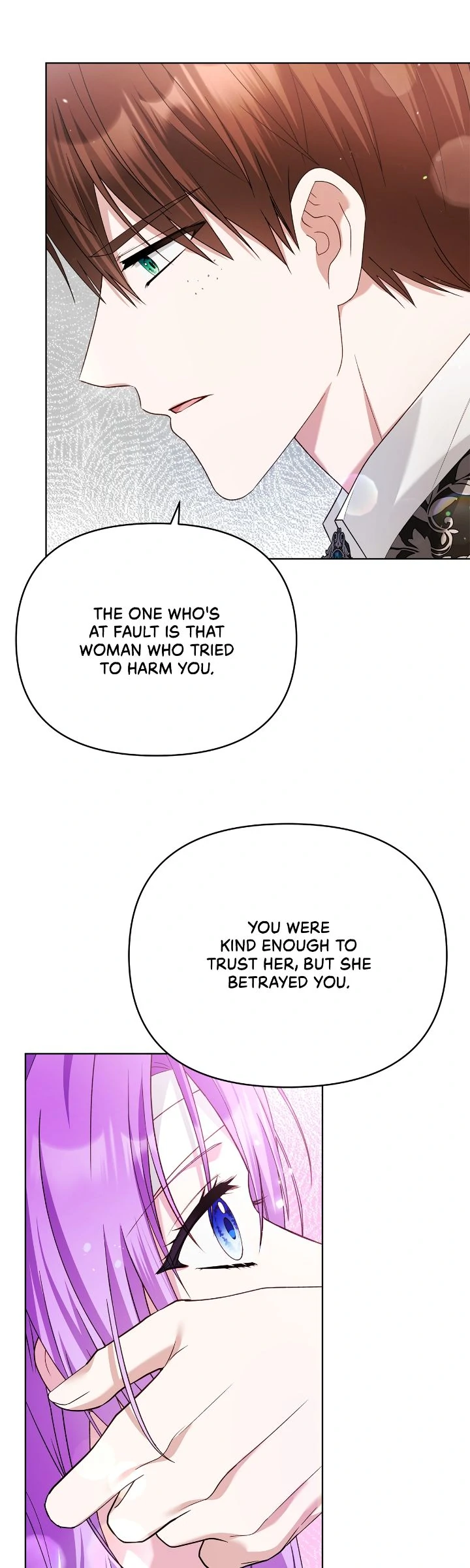 The Ugly Lady’s Secret Pouch Chapter 44 - page 24