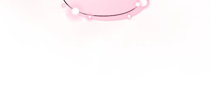 The Ugly Lady’s Secret Pouch Chapter 45 - page 26