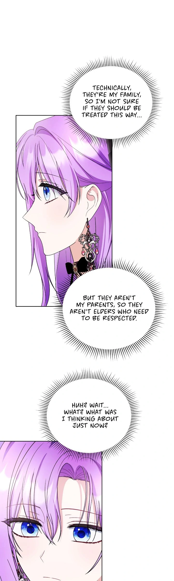 The Ugly Lady’s Secret Pouch Chapter 46 - page 25