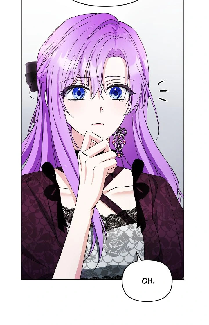 The Ugly Lady’s Secret Pouch Chapter 46 - page 27