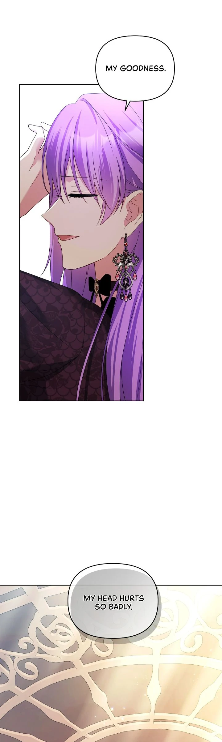 The Ugly Lady’s Secret Pouch Chapter 46 - page 48