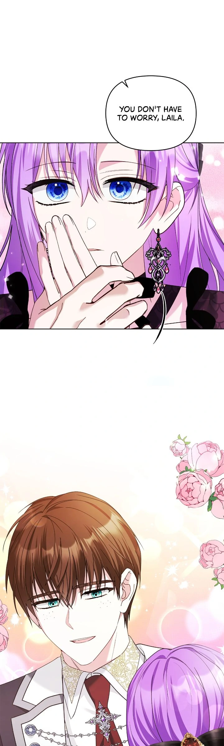 The Ugly Lady’s Secret Pouch Chapter 46 - page 52