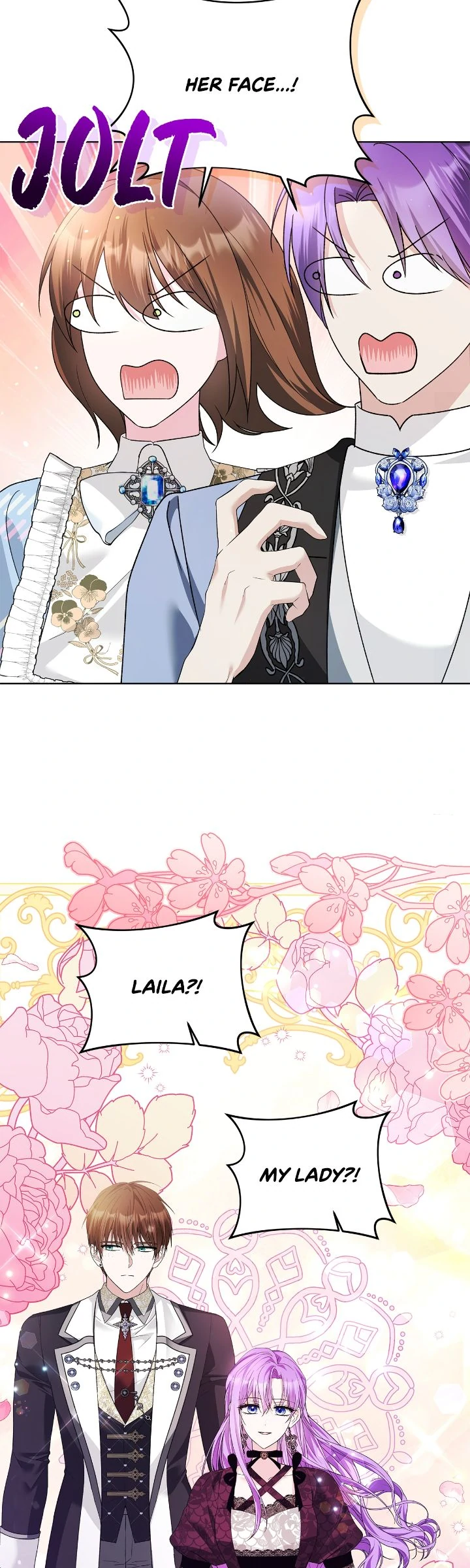 The Ugly Lady’s Secret Pouch Chapter 46 - page 8