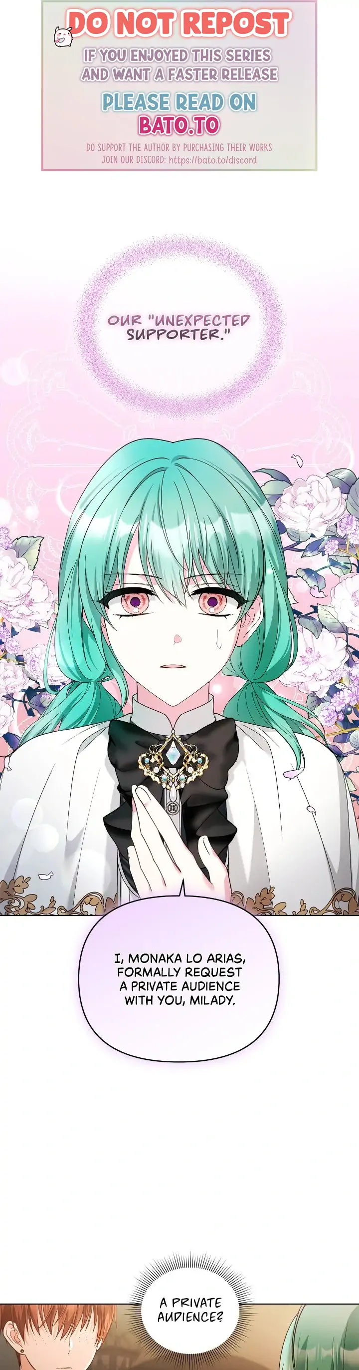 The Ugly Lady’s Secret Pouch Chapter 47 - page 1