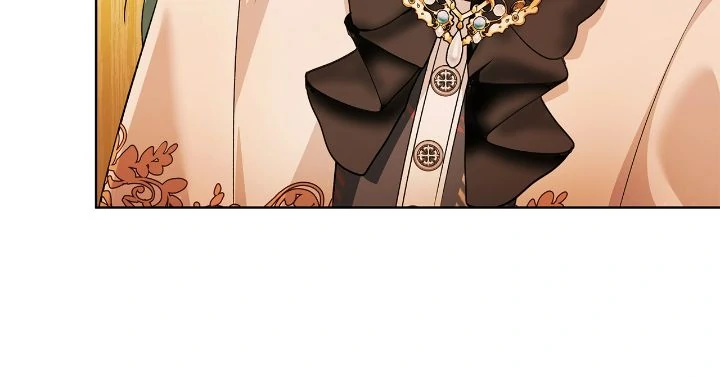 The Ugly Lady’s Secret Pouch Chapter 47 - page 6