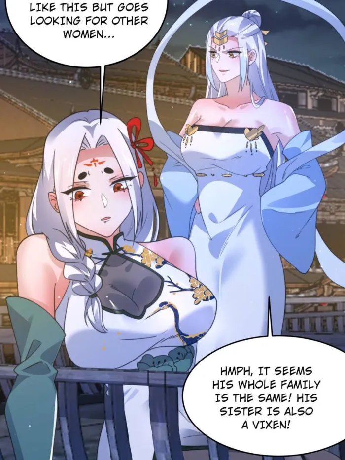 All the Female Apprentices Want to Kill Me Chapter 162 - page 20