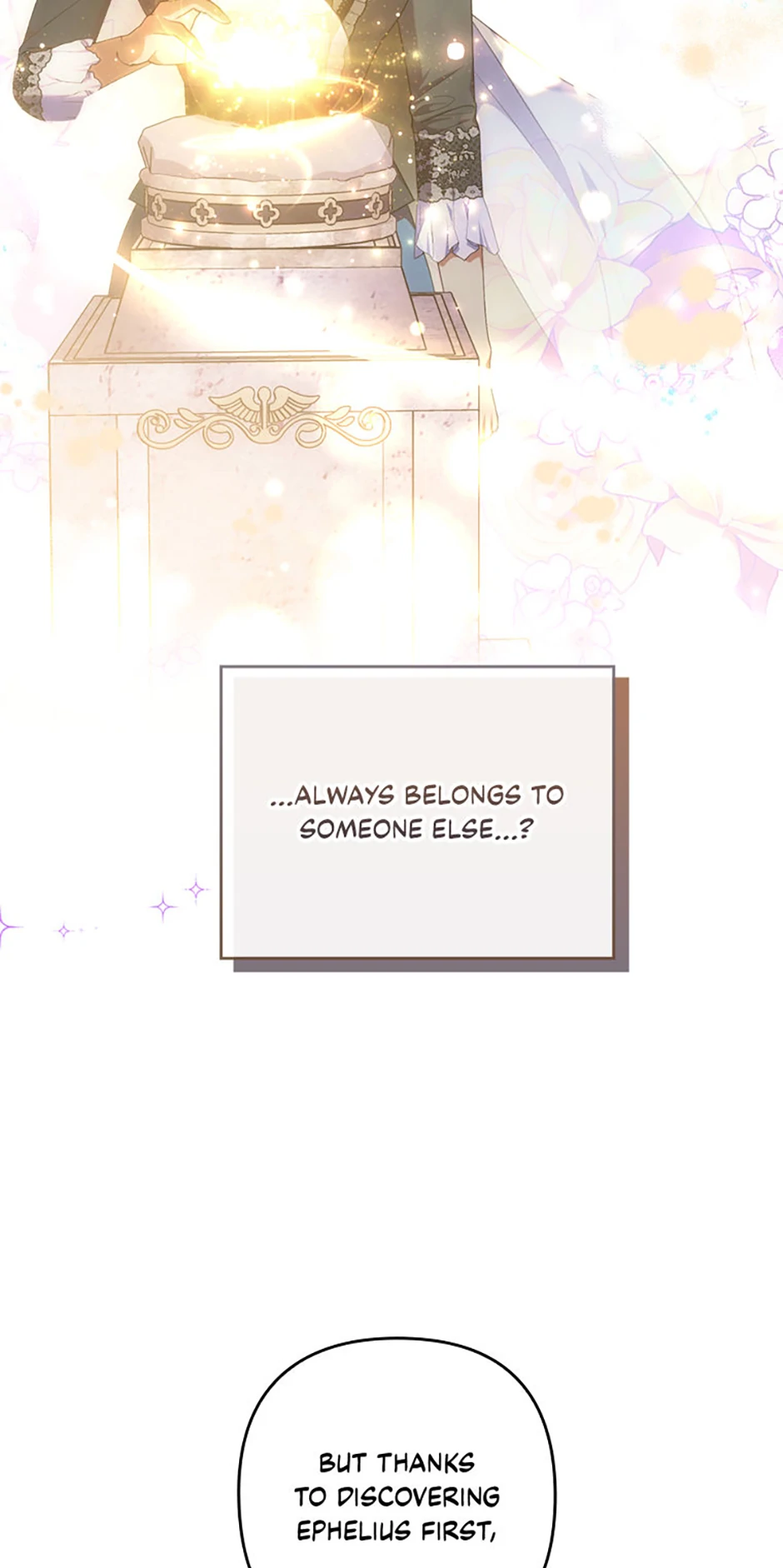 You've Got the Wrong Girl Chapter 76 - page 59