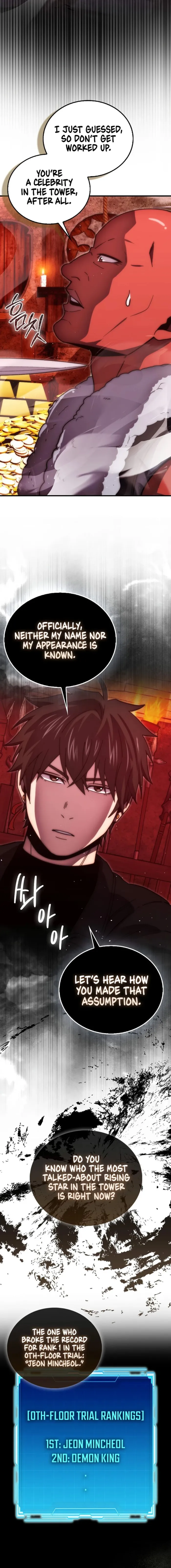 Demon Lord’s Martial Arts Ascension Chapter 98 - page 10