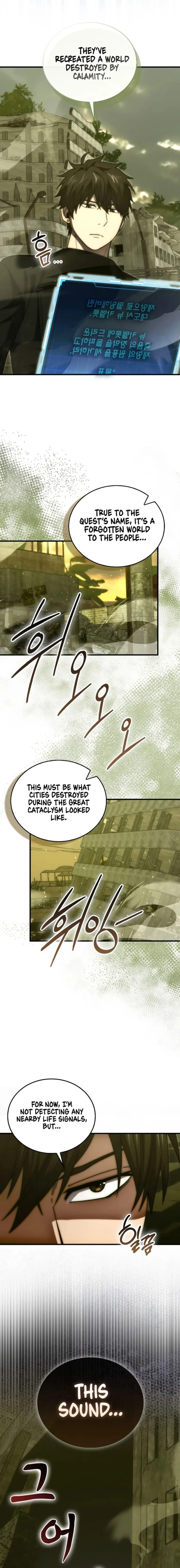 Demon Lord’s Martial Arts Ascension Chapter 98 - page 14