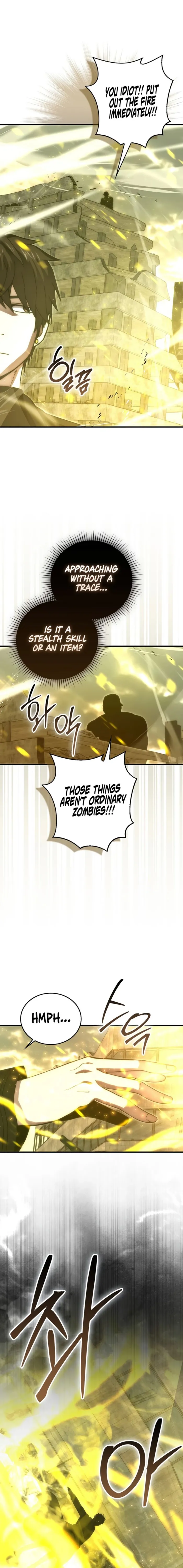 Demon Lord’s Martial Arts Ascension Chapter 98 - page 17