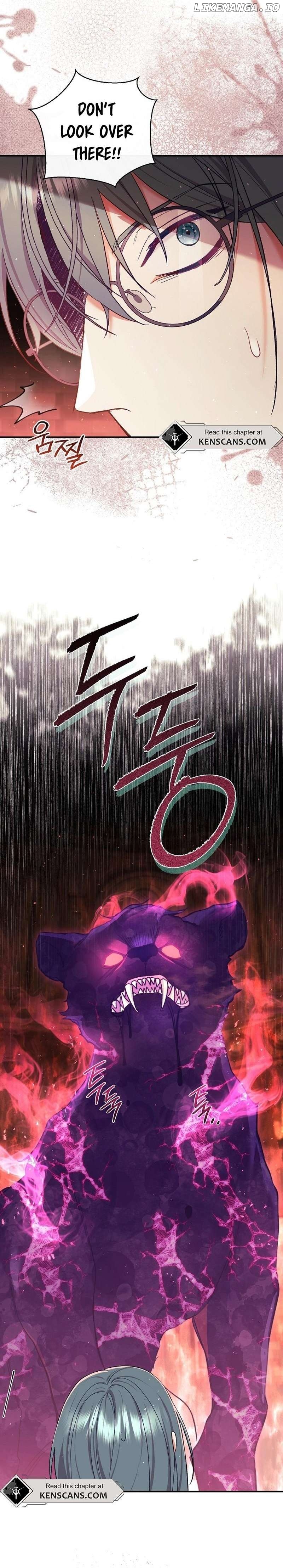 The Villain's Match Is Too Perfect Chapter 55 - page 3