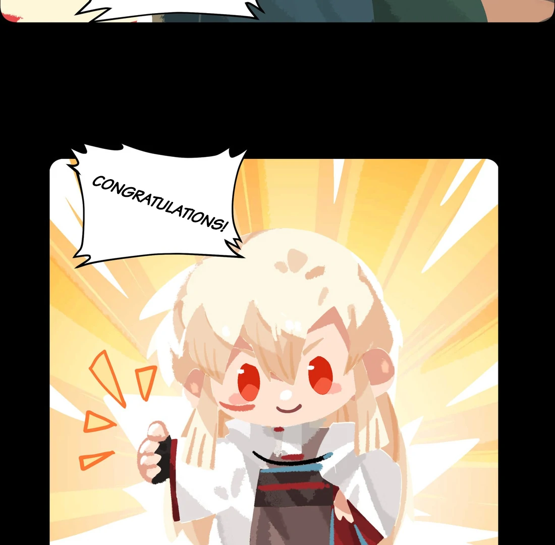 Have You Seen My Brother? (Official) Chapter 76 - page 14